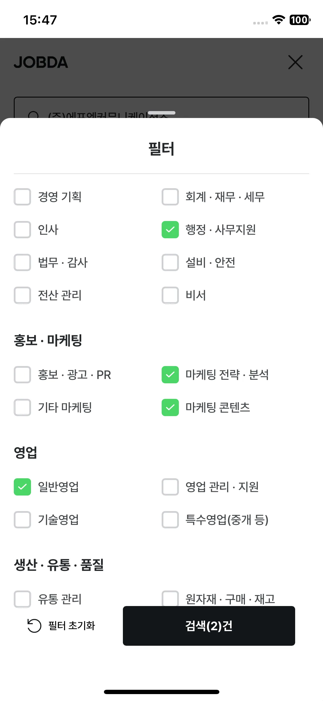 Test Image 9